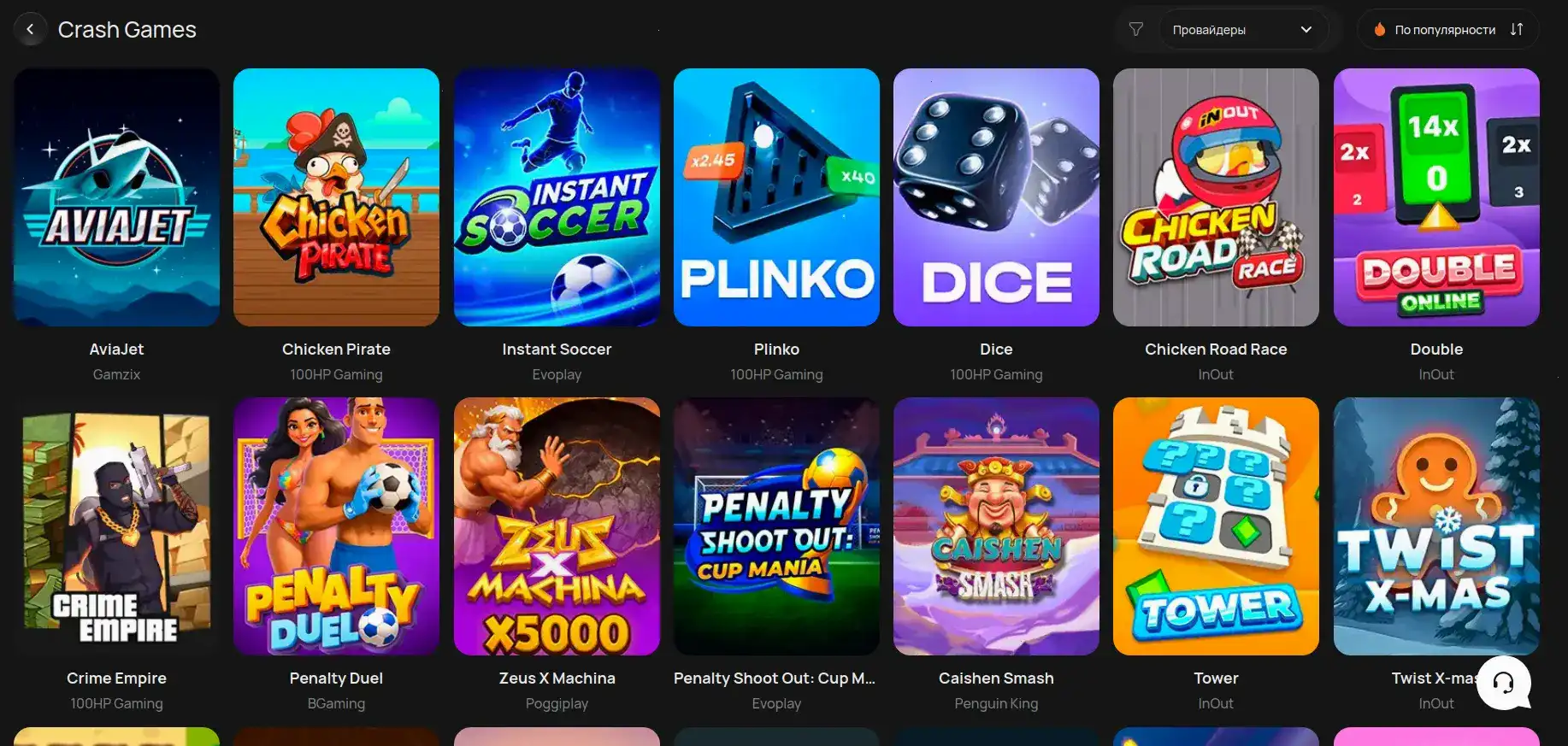 Процесс вывода выигрышей в казино